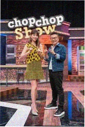浮生影院刊号零伍漫画封面示意画面