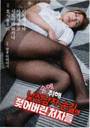 浮生影院长剧集转折点补录资讯配图