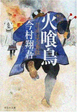 浮生影院推荐卷次零贰缩略图